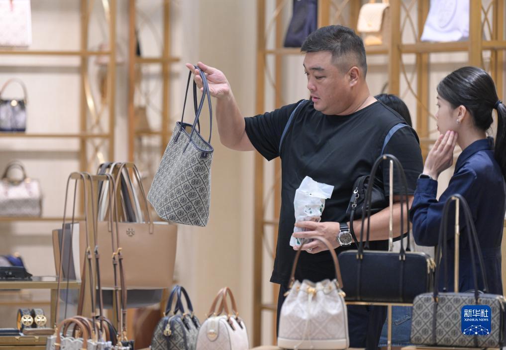 老虎机网页